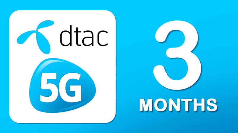 dtac package 3 m