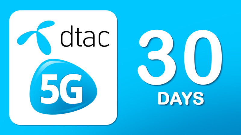 dtac package 30 d